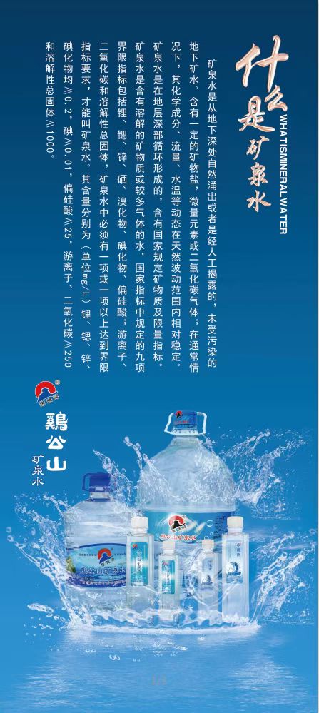 微信圖片_20241021145832.jpg